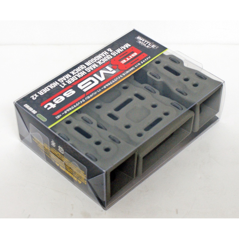 Laylax Battle Style Bite Mag Quick Mag Holder Set RG for Airsoft Replica 137982