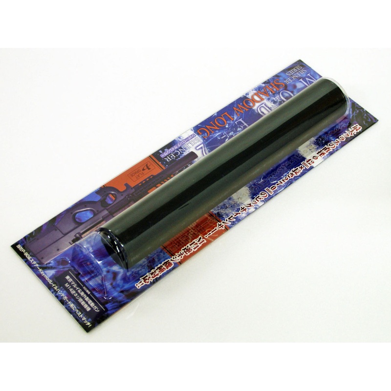 Laylax MODE-2 Shadow Long Silencer 270×42? 137678