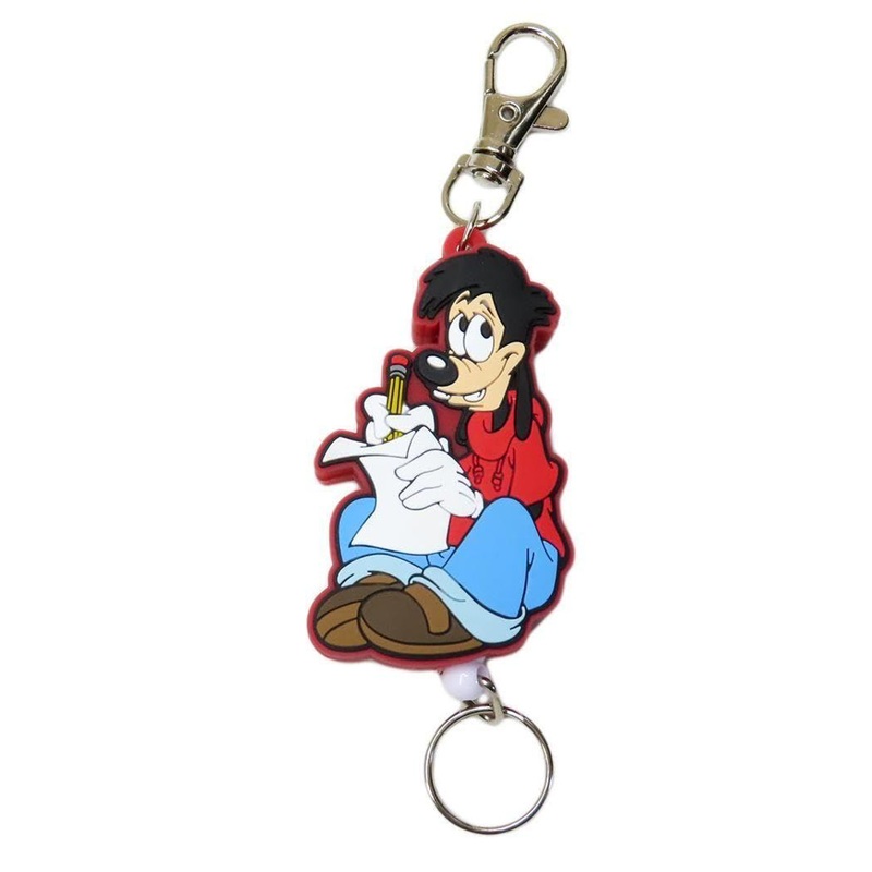 SK Japan Rubber Reel Keychain Max