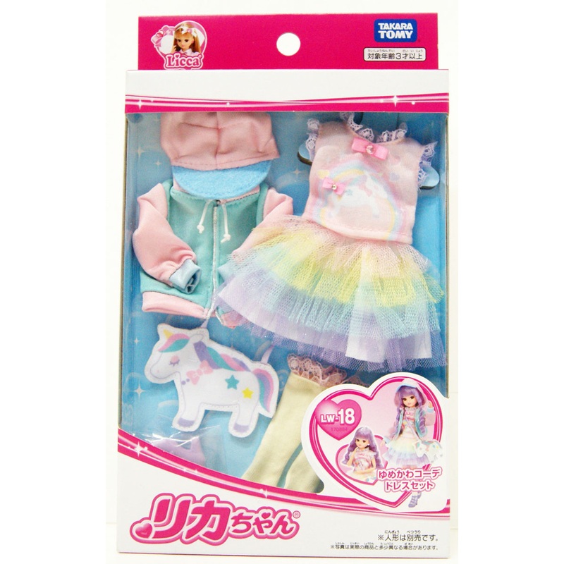 Takara Tomy LW-18 Licca Doll Dreamy Cute Outfit Dress Set