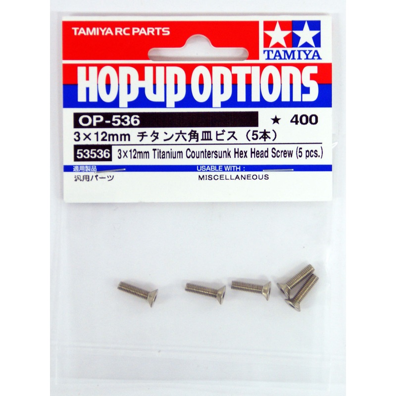 Tamiya 53536 (OP536) 3x12mm CSunk Hex Head Screw – 5pcs Titanium