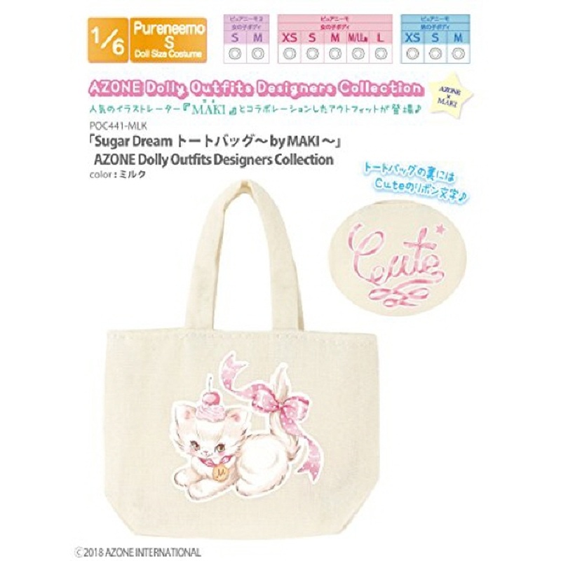 Azone POC441-MLK Sugar Dream Tote Bag by MAKI Milk