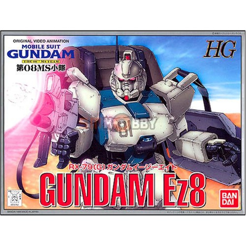 Bandai Gundam 08 RX-79 Gundam EZ-8 1/144 Scale Kit