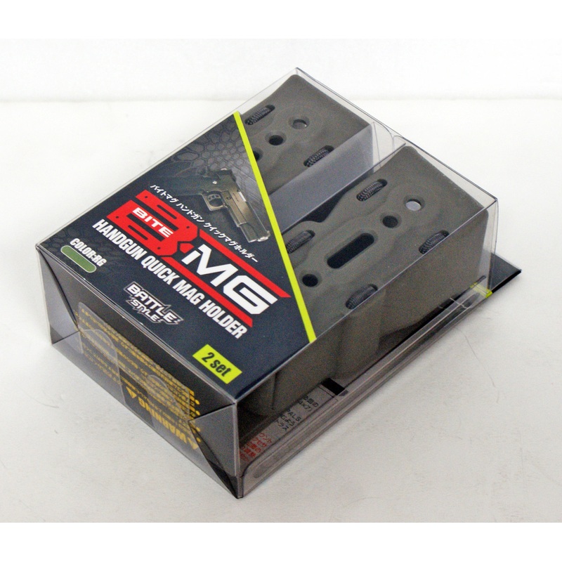 Laylax Battle Style Bite Mag Hand Quick Mag Holder 2pcs RG for Airsoft Replica 139061