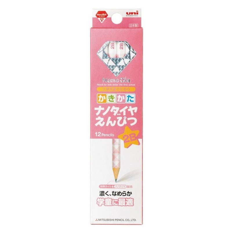 Mitsubishi Pencil Nano Dia Pencil 6902 NDST Pink 2B (1 Dozen)