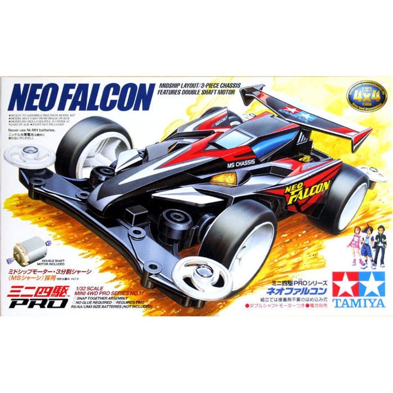 Tamiya 18616 Mini 4WD Avante X 1/32