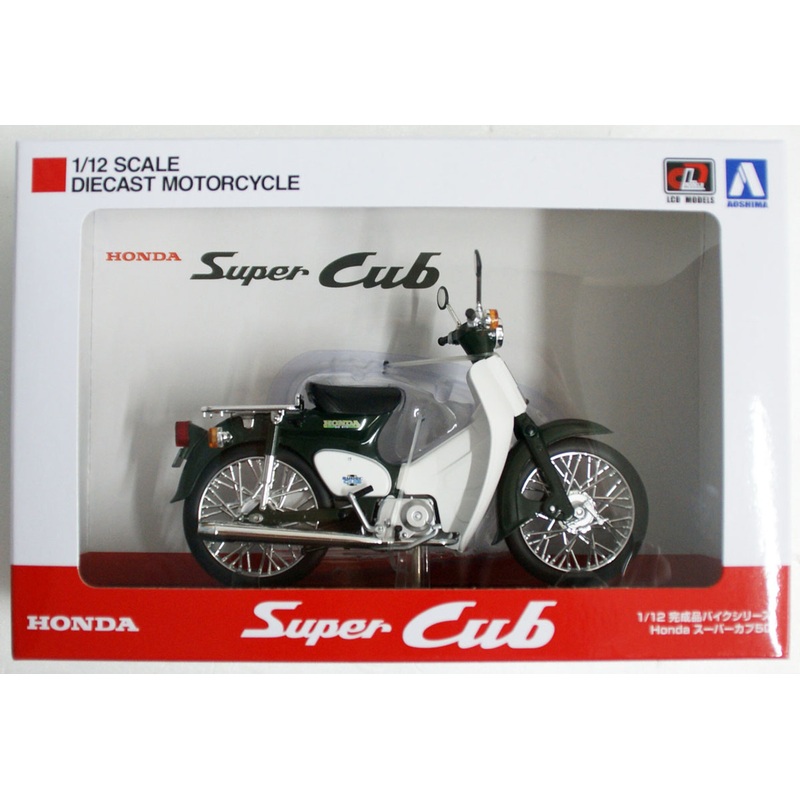 Aoshima Skynet 05658 Honda Super Cub 50 Green 1/12 Scale Finished Model