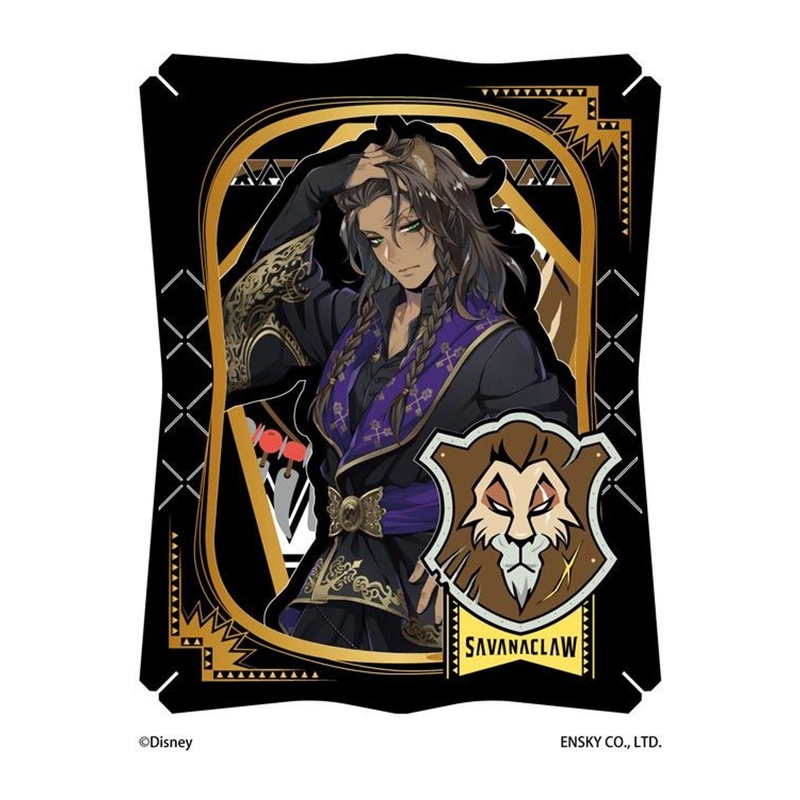 Ensky PT-186 Paper Theater Disney Twisted Wonderland Leona Kingscholar