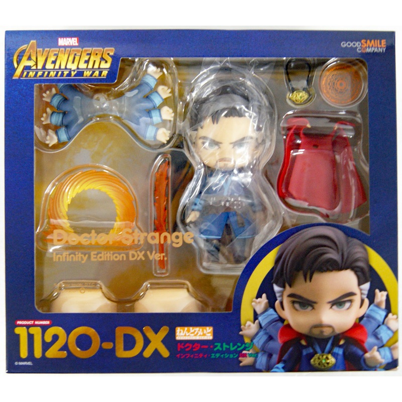 Good Smile Nendoroid 1120-DX Doctor Strange: Infinity Edition DX Ver. (Avengers: Infinity War)