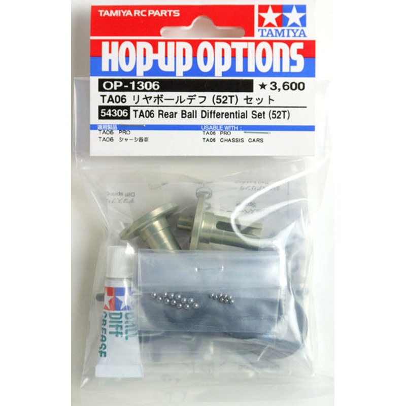 Tamiya 54306 (OP1306) TA06 Rear Ball Differential Set