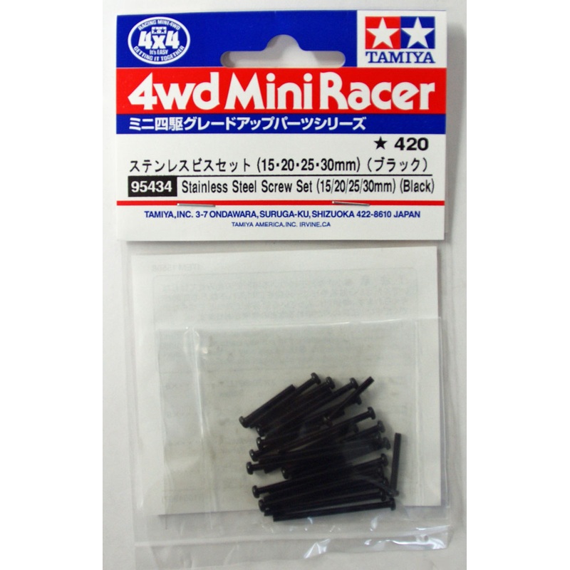 Tamiya 95434 Mini 4WD Stainless Steel Screw Set 15, 20, 25, 30mm (Black)