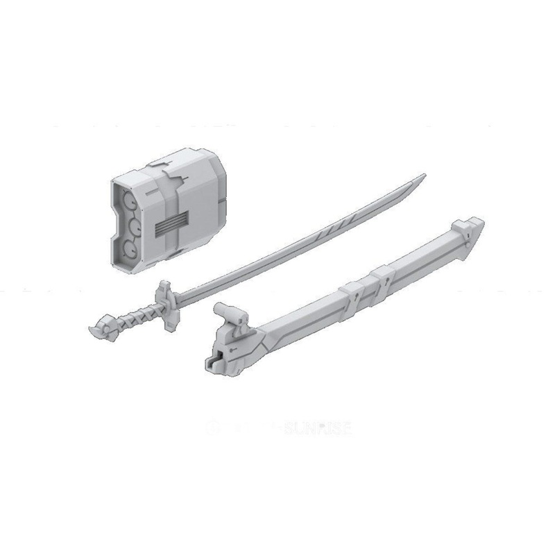 Bandai Builders Parts HD MS Launcher 01 Plastic Model