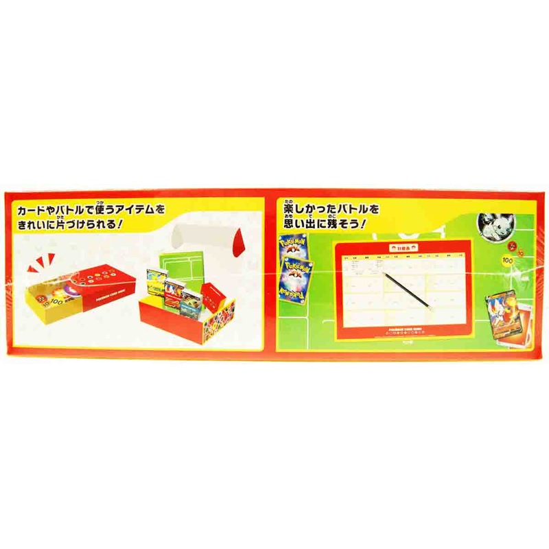 Pokemon Card Game Sword & Shield Family Pokemon Card Game