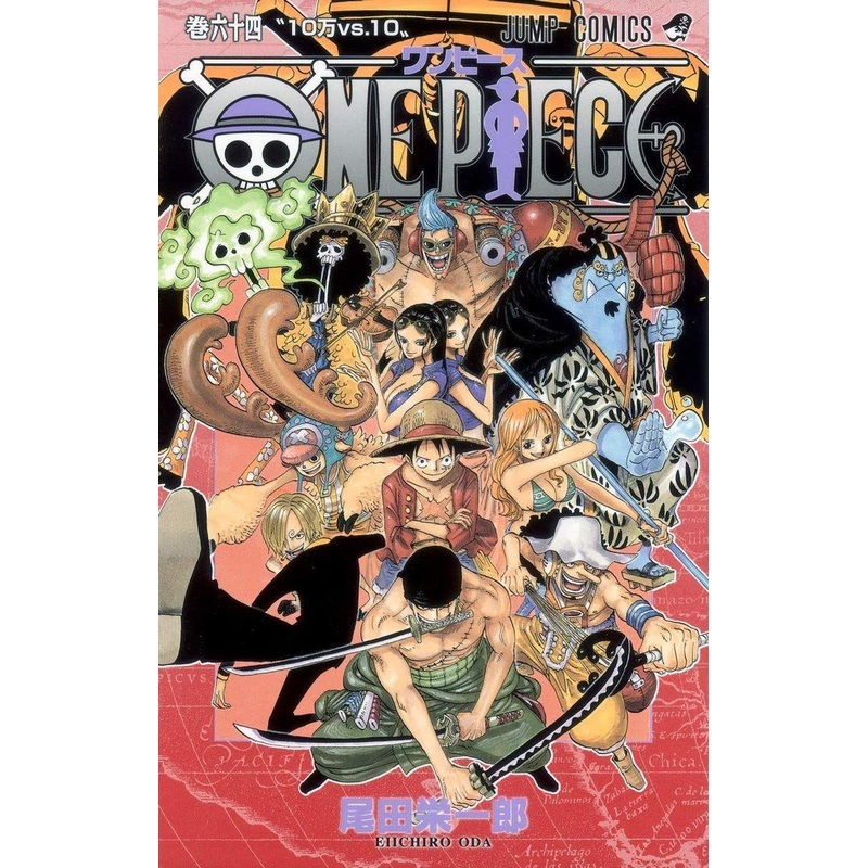Shueisha One Piece Vol. 64  (Jump Comics) Manga **Japanese Language**