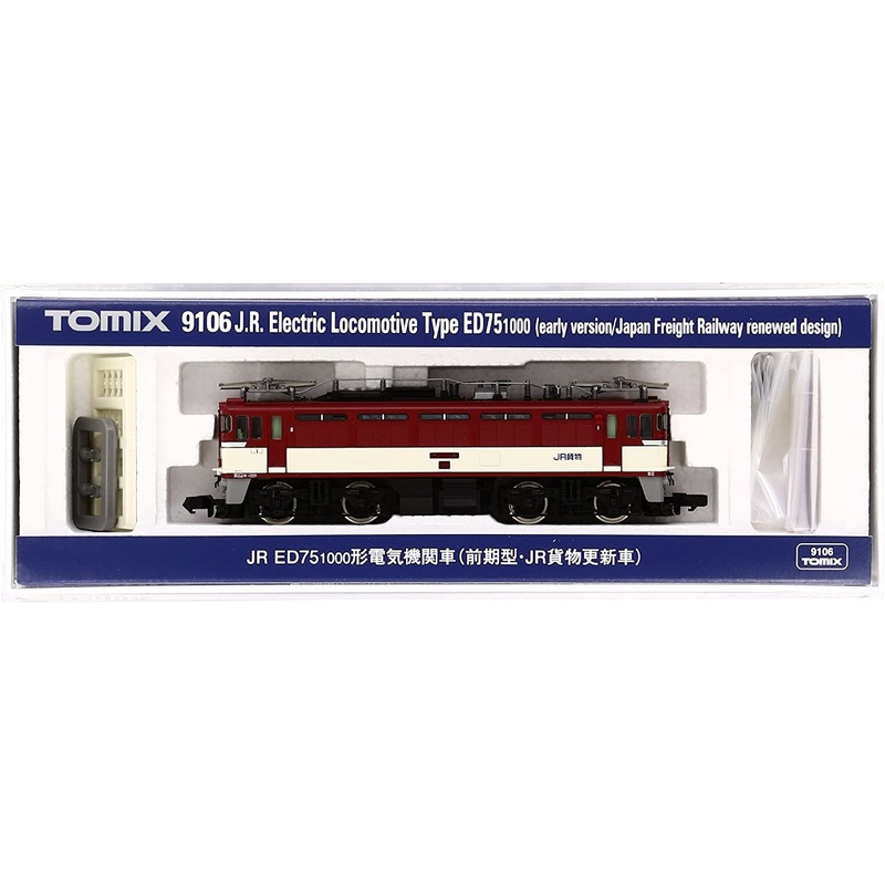 Tomix 9106 JR Electric Locomotive Type ED75-1000 (Early Type/JRF Renewal Car) (N scale)