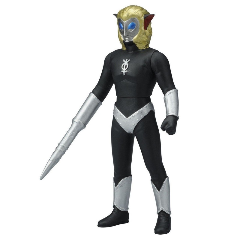 Bandai Ultraman Ultra Monster Series 23 Alien Magma Figure