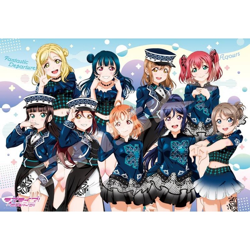 Ensky 1000T-171 Jigsaw Puzzle Love Live Sunshine Fantastic Departure! (1000 Pieces)