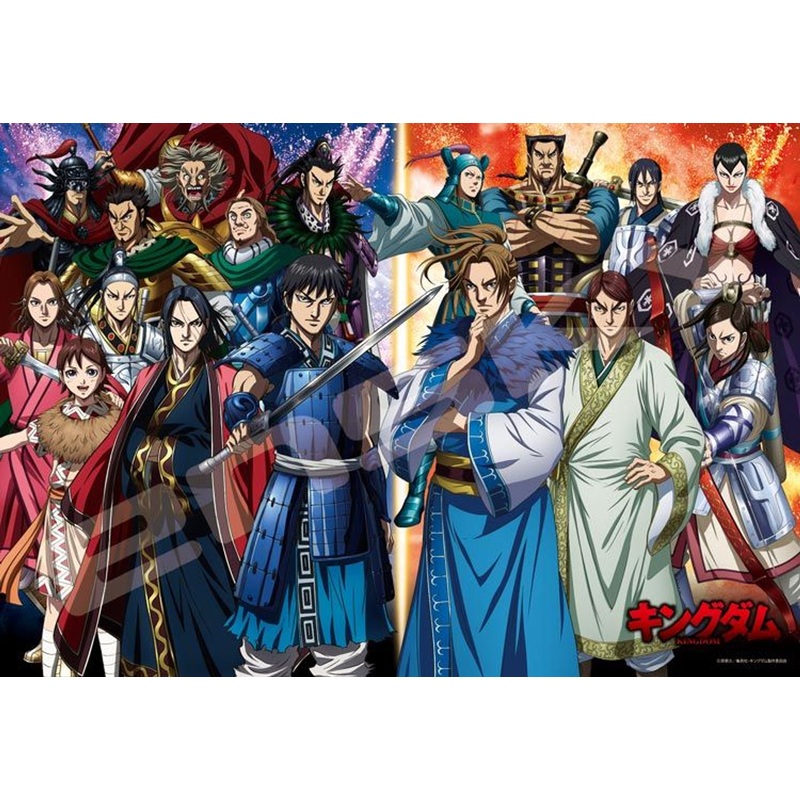 Ensky 1000T-183 Jigsaw Puzzle Kingdom Qin vs. Joint Forces (1000 Pieces)