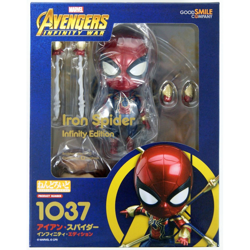 Good Smile Nendoroid 1037 Spider-Man: Infinity Edition (Avengers: Infinity War)
