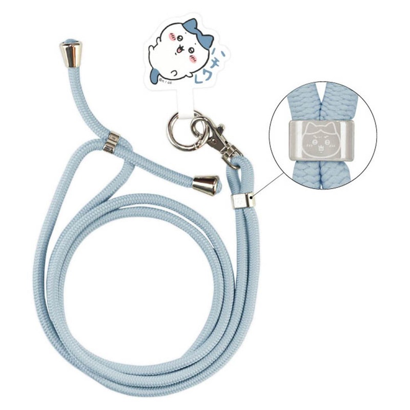 Gourmandise Chiikawa Multi-Ring Plus Strap Set (Hachiware)