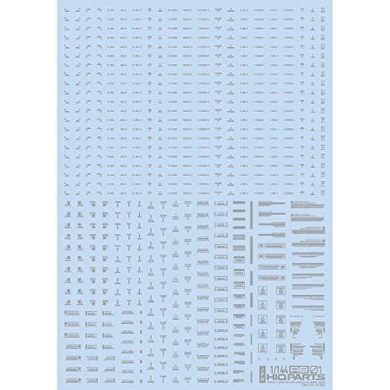 HiQparts 1/144 RB01 Caution Mark Decal Light Grey