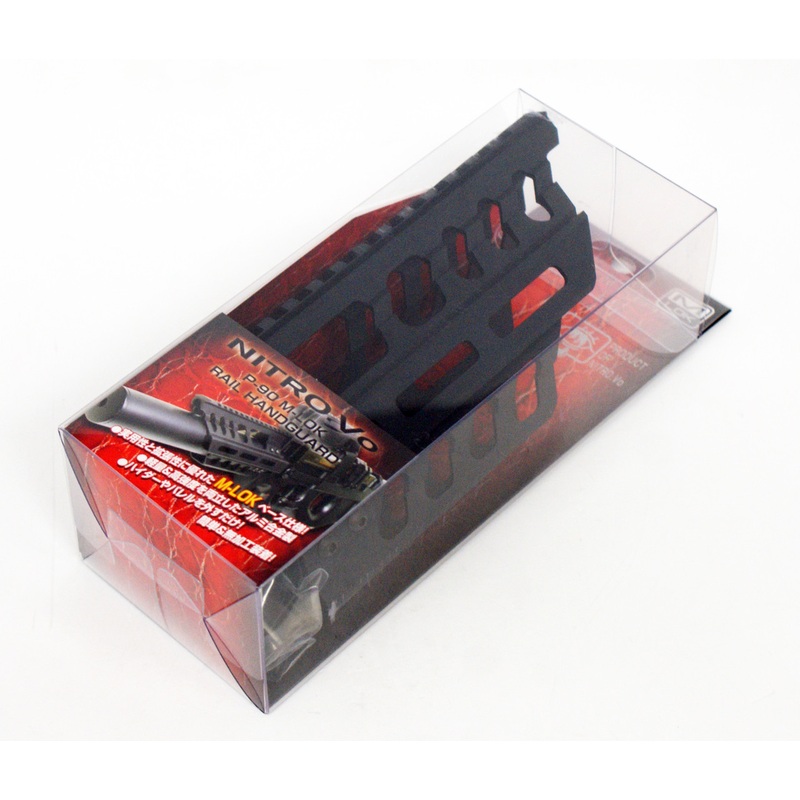 Laylax NITRO.Vo M-lok Rail Handguard for Tokyo Marui AEG P90 153791