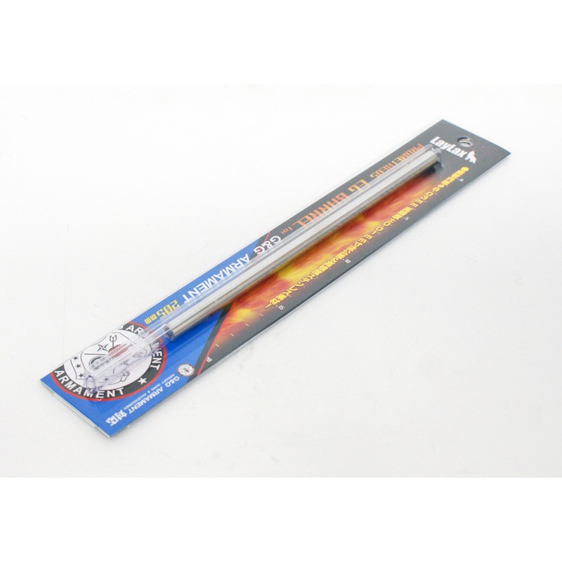 Laylax Prometheus EG Barrel 205mm for G&G ARMAMENT AEG 147172