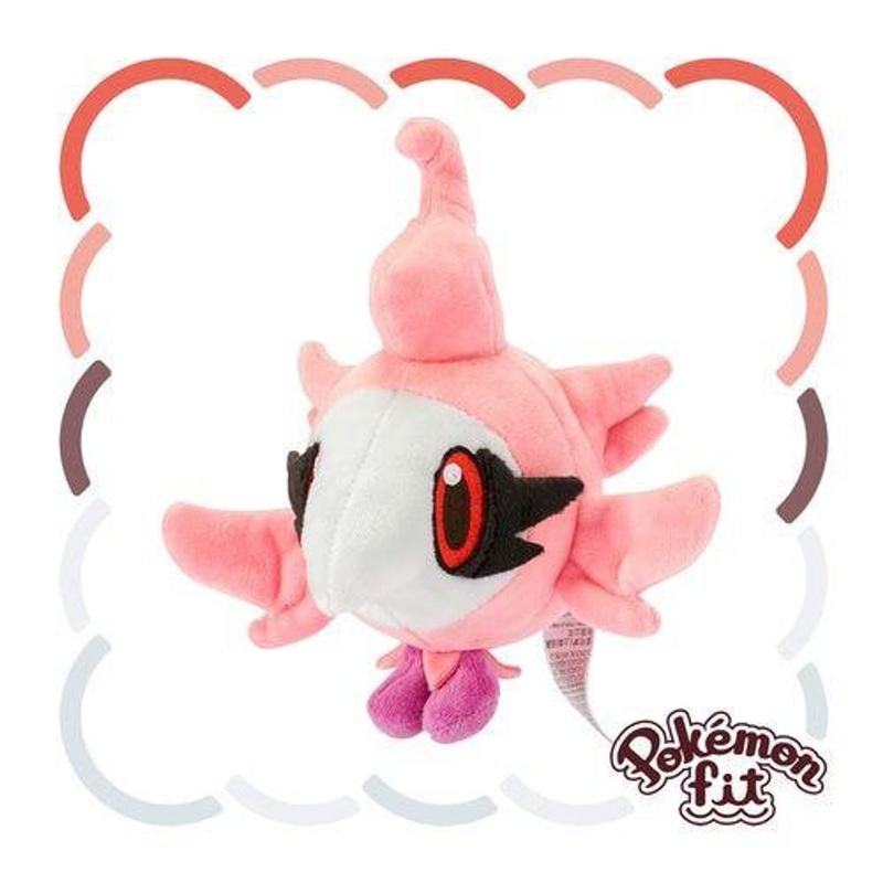 Pokemon Center Original 682 Plush Pokemon Fit Spritzee