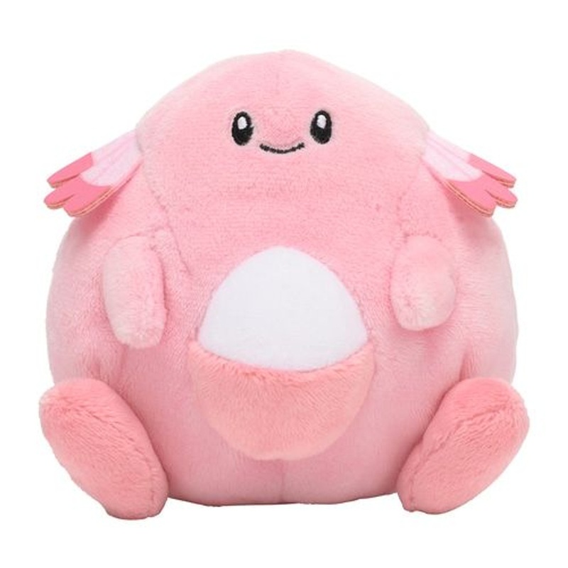 Pokemon Center Original Plush Doll Pokemon fit Chansey (Lucky)