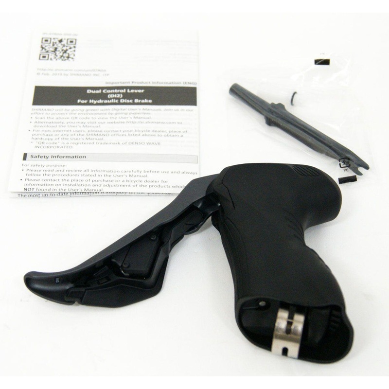 Shimano (Cycling) GRX ST-RX815 (Di2) Hydraulic Disc Sub Brake Lever Right Only ISTRX815R