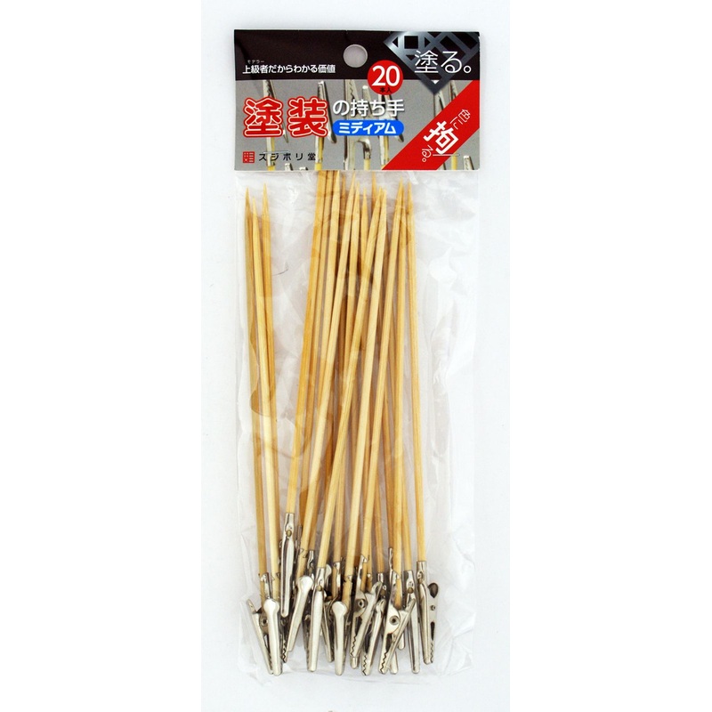 Sujiborido Painting Clip Medium 20 pcs. Set