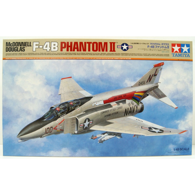 Tamiya 1/48 McDonnell Douglas F-4B Phantom II Plastic Model
