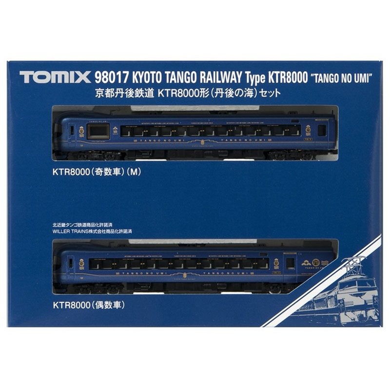 Tomix 98017 Kyoto Tango Railway Type KTR 8000 ‘Tango no Umi’ 2 Cars Set (N scale)