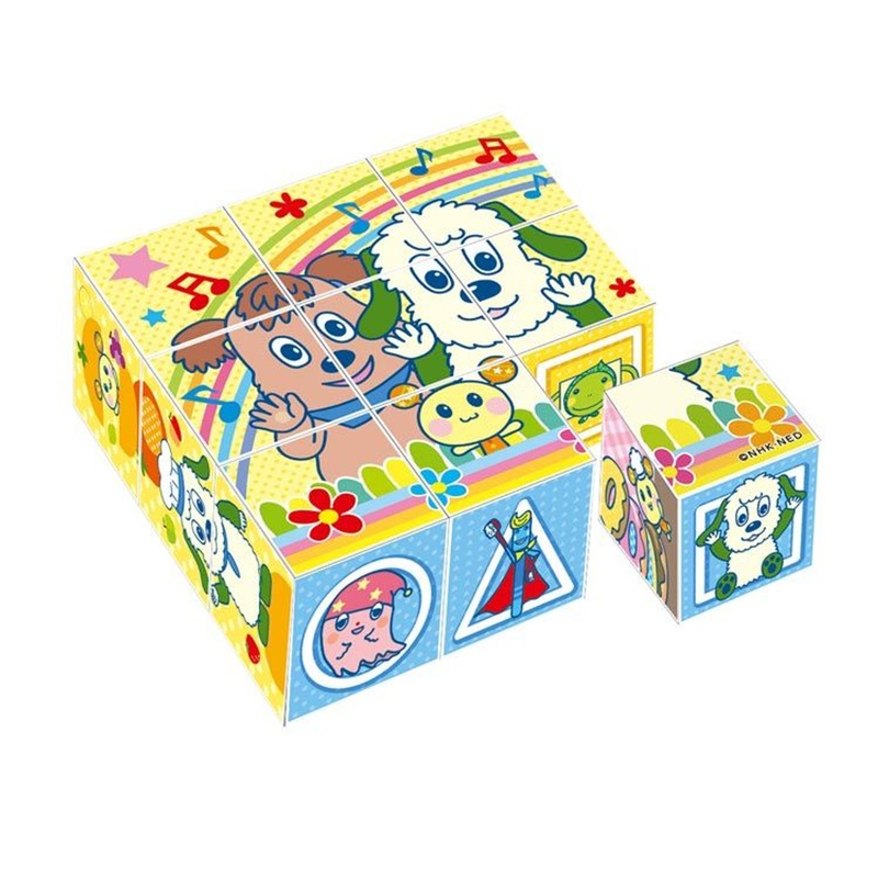 Apollo-sha 13-119 Child Cube Puzzle Wanwan & U-Tan (9 Pieces)