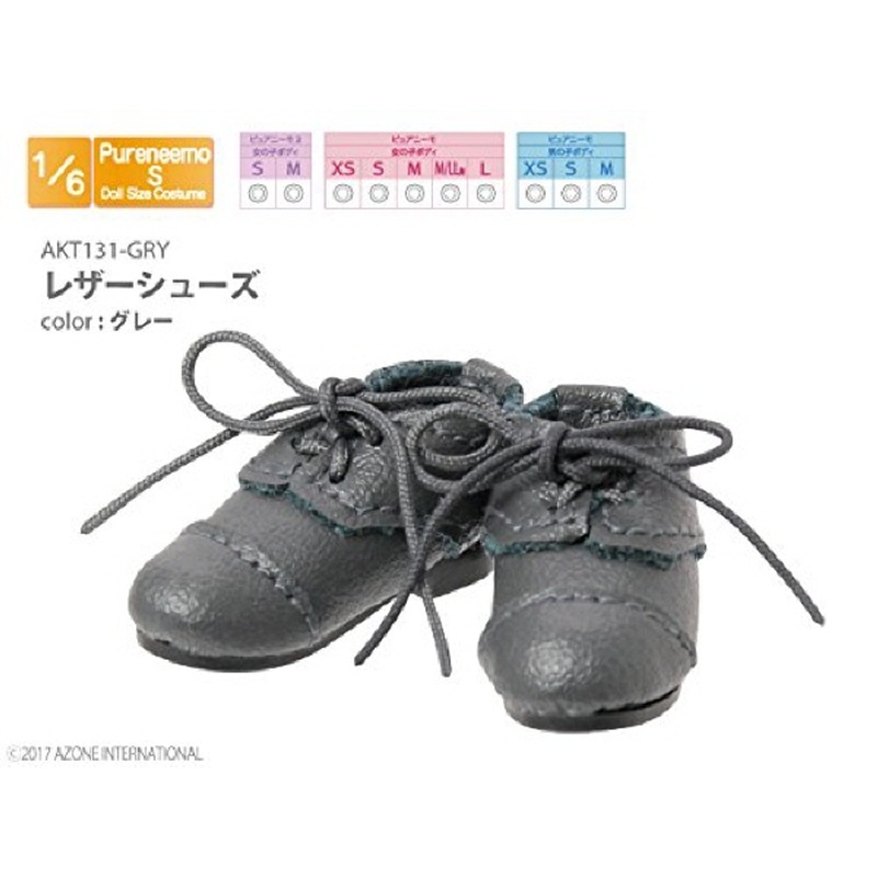 Azone AKT131-GRY Leather Shoe Gray
