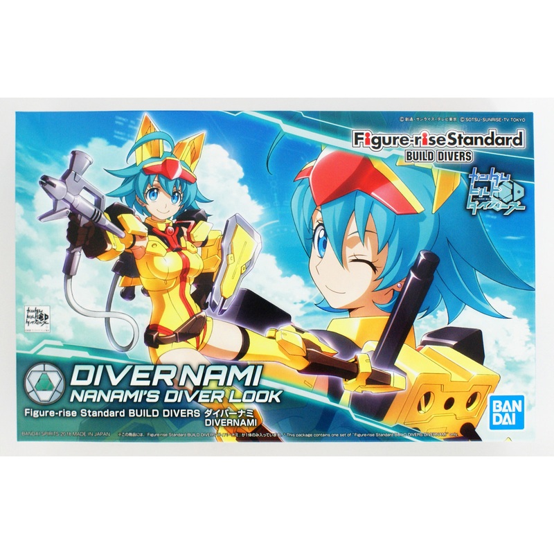 Bandai Figure-rise Standard 016 Build Divers Diver Nami Plastic Model Kit