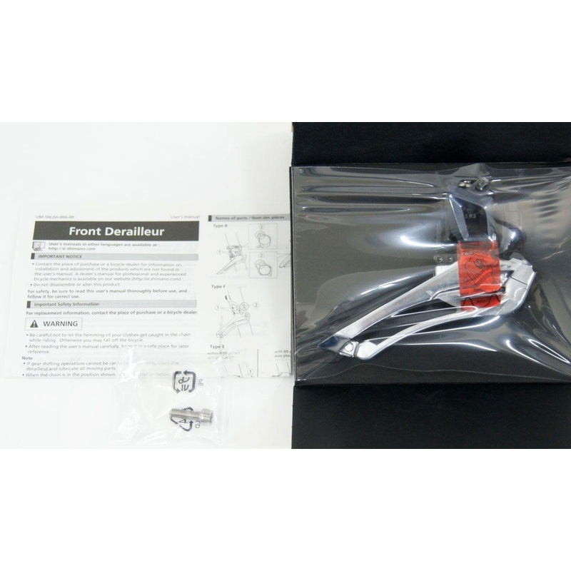 Shimano (Cycling) ULTEGRA FD-R8000 Front Derailleur 2×11 Speed (34.9mm Clamp) IFDR8000BL