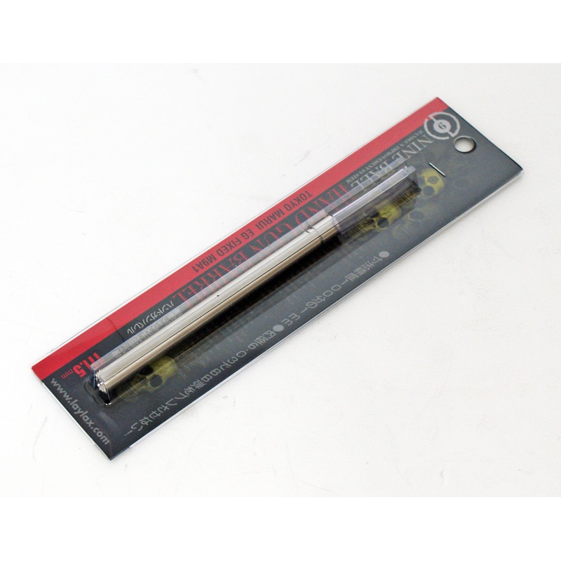 Laylax Nine Ball Hand G Barrel 111.5mm for Tokyo Marui EG Fixed M9A1 187661