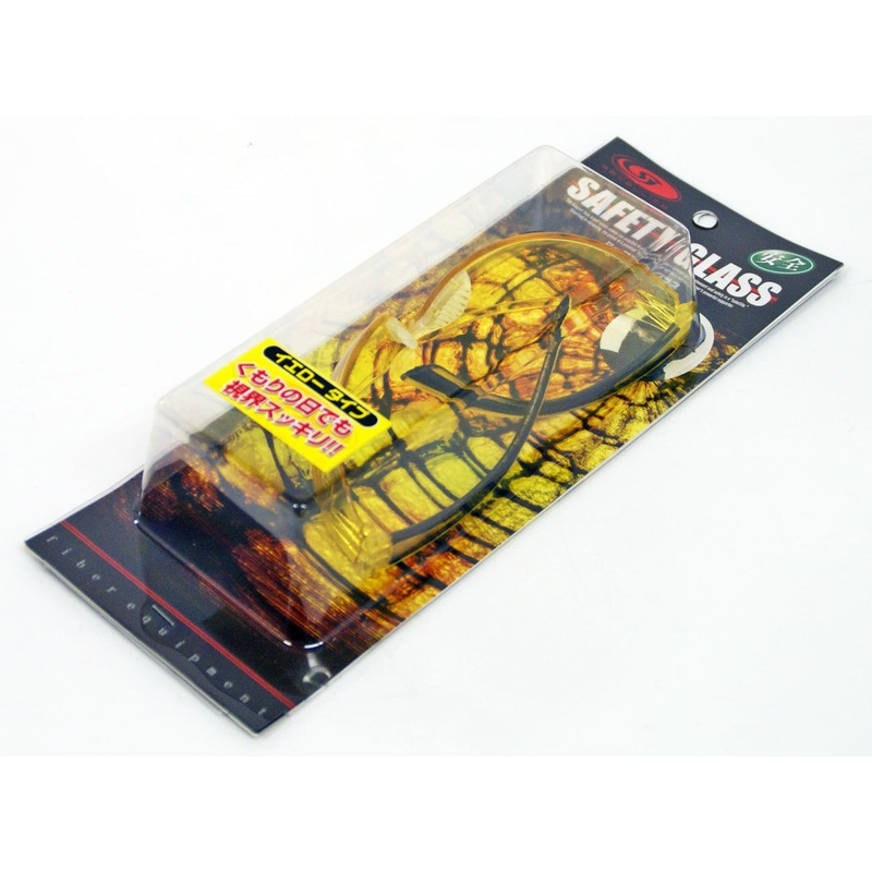 Laylax Satellite Safety Glasses Yellow Type 173909