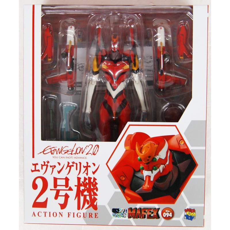 Medicom MAFEX 094 EVA Unit-02 (Evangelion: 2.0 You Can (Not) Advance)