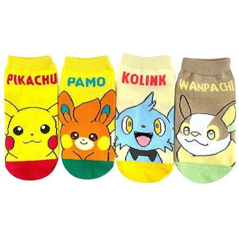 Pokemon Center Character Socks 4 Piece Bundle Junior (15-21cm)