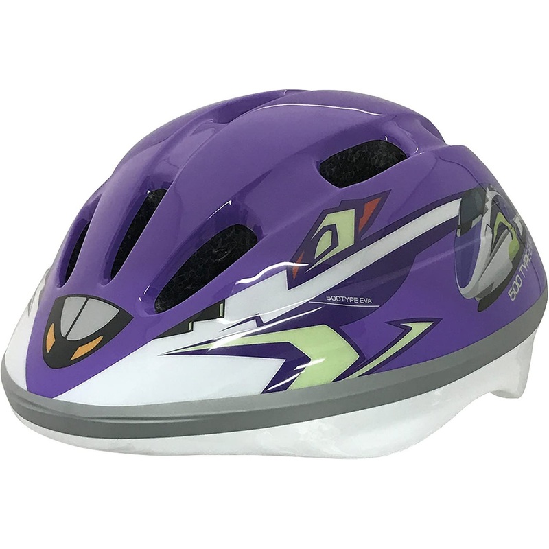 Shinkansen Helmet For Kids Series 500 Type EVA