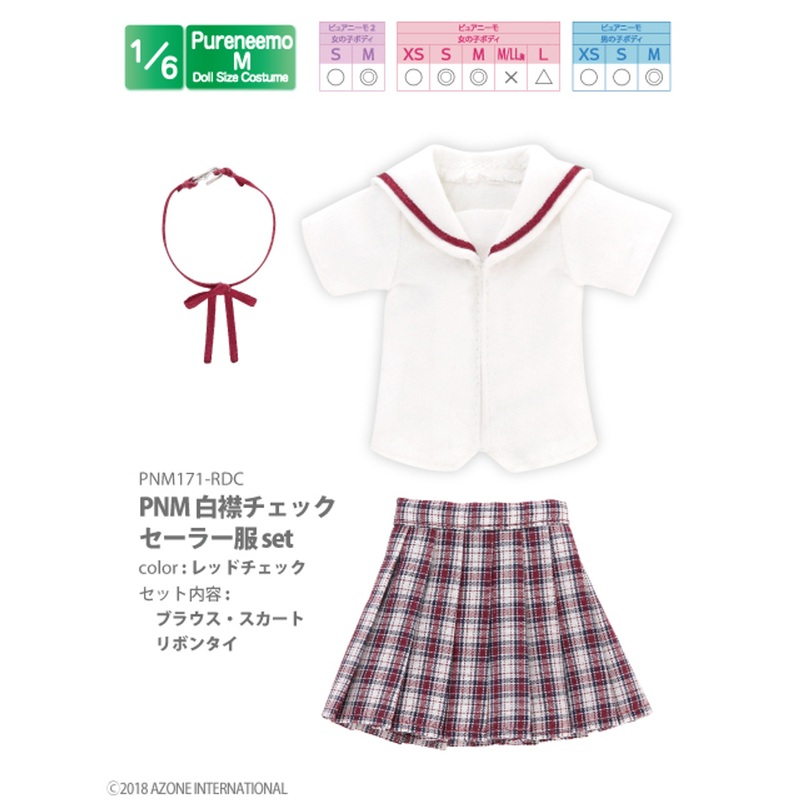 Azone PNM171-RDC 1/6 Pure Neemo M White Collar Check Sailor Uniform Red