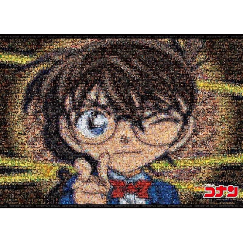 Epoch Jigsaw Puzzle 21-109 Detective Conan Mosaic Art (3000 S-Pieces)