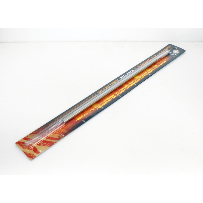 Laylax Prometheus EG Inner Barrel 280mm for KRYTAC CRB/LMG AEG 141033