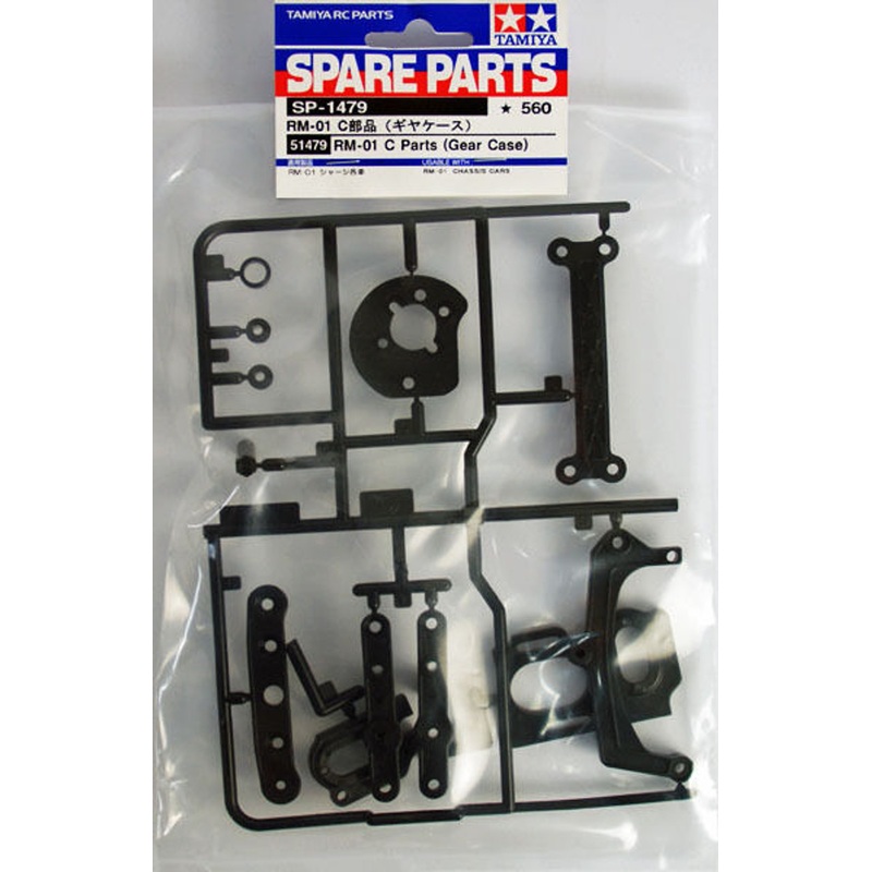 Tamiya 51479 (SP1479) RM-01 C Parts (Gear Case)
