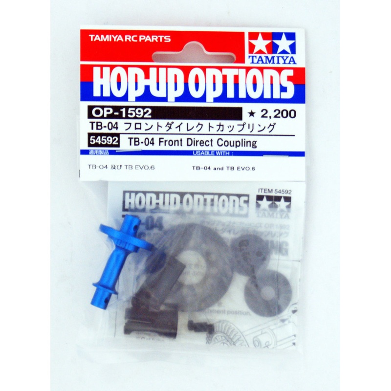 Tamiya 54592 (OP1592) TB-04 Front Direct Coupling