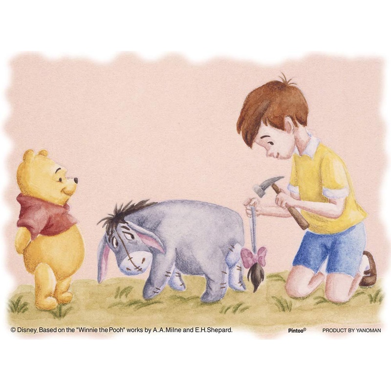 Yanoman Jigsaw Puzzle 2301-13 Disney Winnie the Pooh It’s All Right Now! (150 Plastic Pieces)