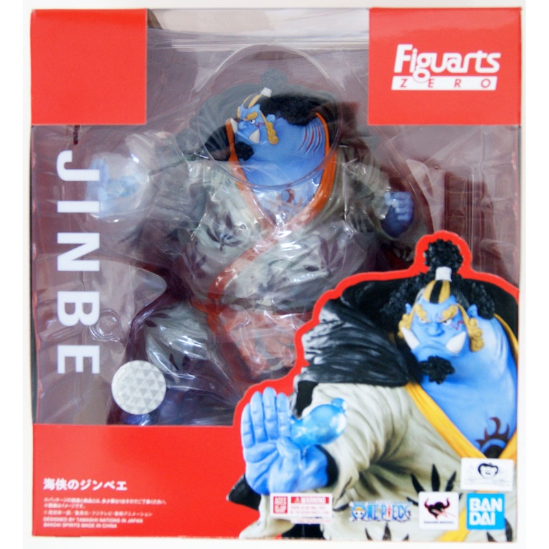 Bandai Figuarts Zero Knight of the Sea Jinbe Animation 20th Anniversary (ONE PIECE)