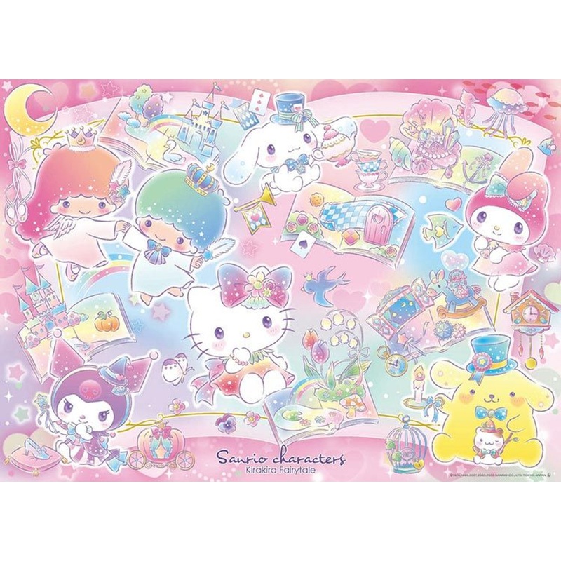 Beverly 66-148 Jigsaw Puzzle Sanrio Characters Glitter Fairy Tale (600 Pieces)